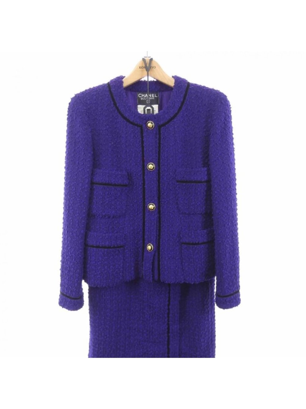 Chanel Vintage Suit Purple